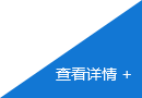 &#27431;&#23453;&#23448;&#26041;&#119;&#101;&#98;&#31449;&#45;&#79;&#112;&#101;&#108;&#32;&#111;&#98;&#40;&#20013;&#22269;&#41;