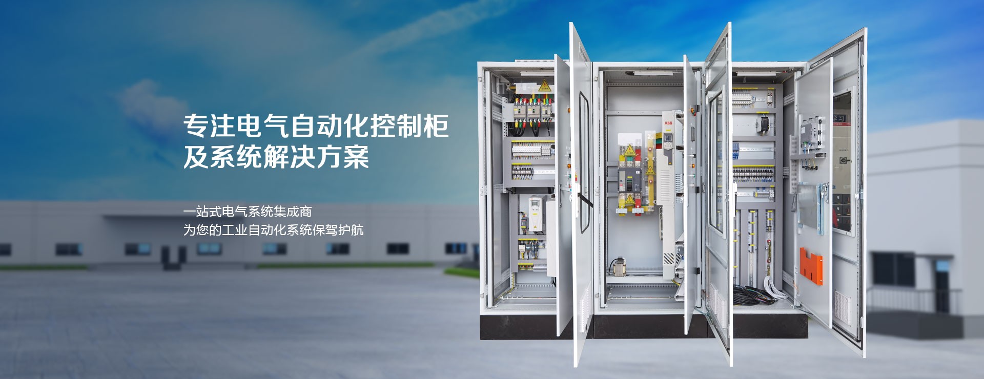&#27431;&#23453;&#23448;&#26041;&#119;&#101;&#98;&#31449;&#45;&#79;&#112;&#101;&#108;&#32;&#111;&#98;&#40;&#20013;&#22269;&#41;