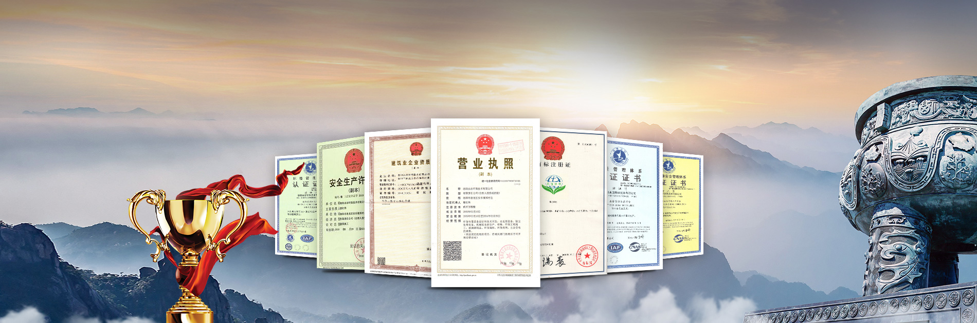 &#27431;&#23453;&#23448;&#26041;&#119;&#101;&#98;&#31449;&#45;&#79;&#112;&#101;&#108;&#32;&#111;&#98;&#40;&#20013;&#22269;&#41;