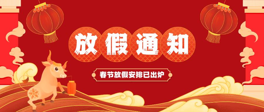 &#27431;&#23453;&#23448;&#26041;&#119;&#101;&#98;&#31449;&#45;&#79;&#112;&#101;&#108;&#32;&#111;&#98;&#40;&#20013;&#22269;&#41;
