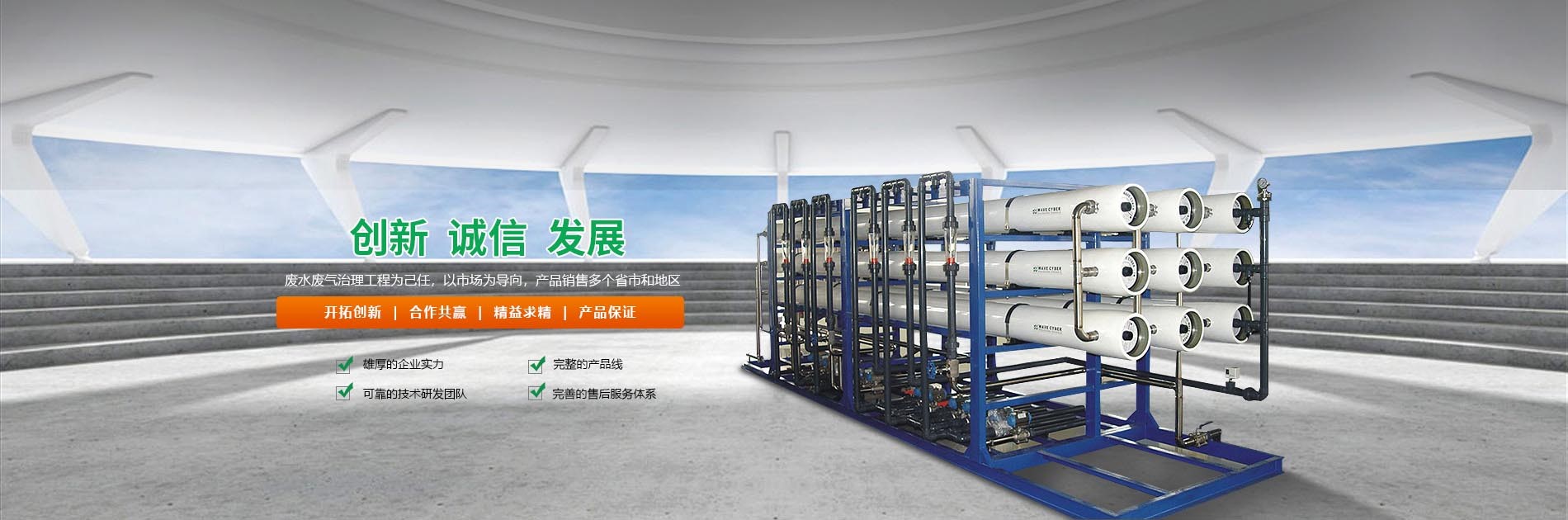 &#27431;&#23453;&#23448;&#26041;&#119;&#101;&#98;&#31449;&#45;&#79;&#112;&#101;&#108;&#32;&#111;&#98;&#40;&#20013;&#22269;&#41;