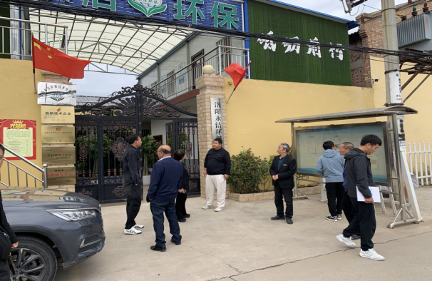 &#27431;&#23453;&#23448;&#26041;&#119;&#101;&#98;&#31449;&#45;&#79;&#112;&#101;&#108;&#32;&#111;&#98;&#40;&#20013;&#22269;&#41;